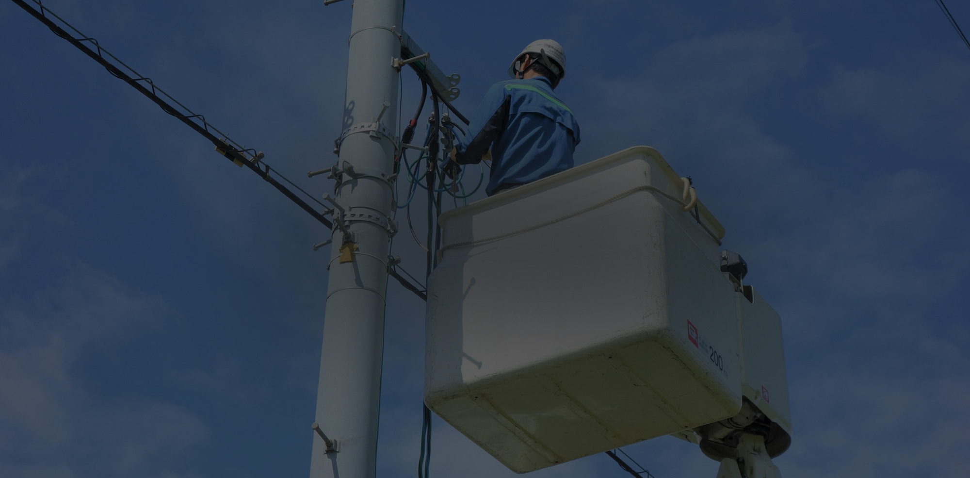 挑戦を重ね、未来を創造する 管理から施工まで一貫対応する電気工事グループ